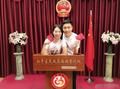 李晓霞宣布和男友领证结婚：我们会一直幸福