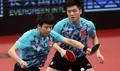 国乒4将出征亚洲杯 樊振东林高远抢世界杯门票
