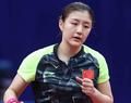 日本公开赛：陈梦逆转进八强 下轮将战平野美宇