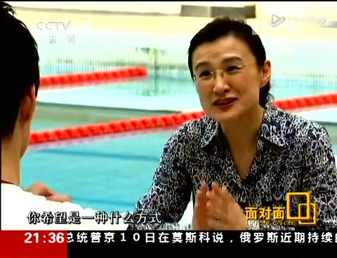 孙杨接受央视专访：想换教练因为被完全冷落