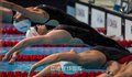 女4X100混队第四 男400混日本选手摘首金