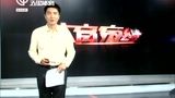 孙杨微博感谢队友 笑称偶和小伙伴们都惊呆了