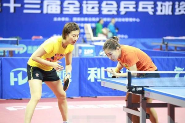 全运会乒乓球资格赛：丁宁刘诗雯组合表现强势