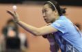 女队3-0台北 小组五战全胜率先进8强