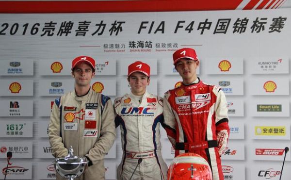 F4珠海收官战第14回合：UMC布鲁诺抗压夺冠