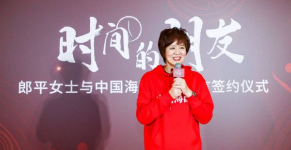 朱婷、张常宁回归倒计时！蔡斌有希望，帮助女排重回世界第一