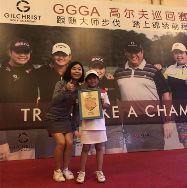 将门无弱女 刘国梁8岁女儿GGGA高尔夫巡回赛夺冠