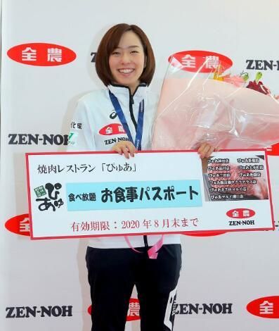 石川佳纯获赠超级烤肉券 渴望以主将身份战东京