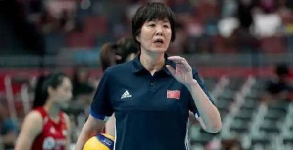 不是女排，不是意利女排，郎平最新任职曝光