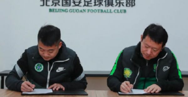 精打细算过日子，曝国安俱乐要求高薪国脚年薪减半