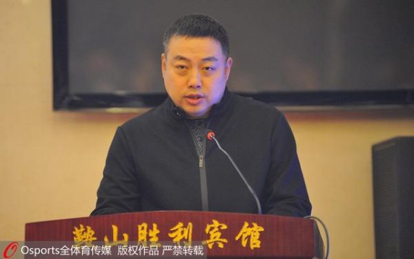 国字号项目竞聘：国乒已完成羽球射击提上日程