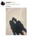 李晓霞发照片疑似公开恋情 曾为奥运放弃男友