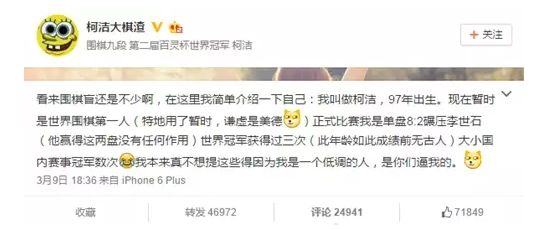 人工智能统治世界?他才是人类尊严的最终防线