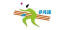 德男乒选手欲查球拍兴奋剂 国乒零回应 