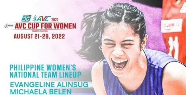 2022年女排亚洲杯女排二队名单公布