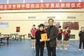 政法学教授因邓亚萍受聘欲逃离：为洁身自好