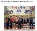 韩女乒换帅一年排名猛升 韩媒称有望决战