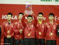 青少年世乒赛逆转日本 第十次团体封王 