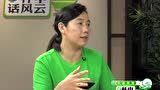 邓亚萍：曾用脑过度狂掉头发 孩子管我叫阿姨
