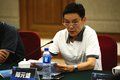 谁是球王研讨会在京 塑造榜样传递正能量