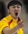 组图：男壶4-5加拿 4胜6负提前无缘4强