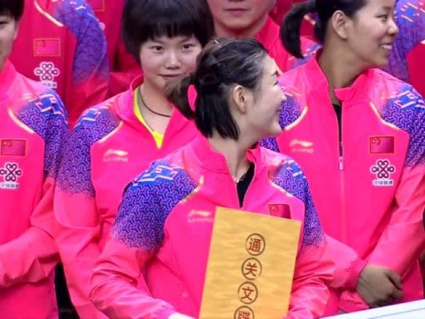 地表最强12人-樊振东唯一全胜球员 陈梦成女队新王者