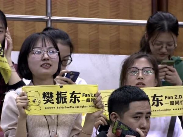 终结胖全胜纪录！樊振东横扫梁靖崑 8战全胜无限接近夺冠
