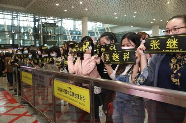 藏獒为何圈粉无数？因为他是张继科一切都喜欢