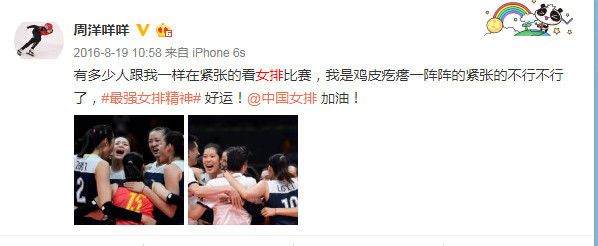 他们竟然有交集？！果然不爱球的冬奥冠军不是好的短道运动员
