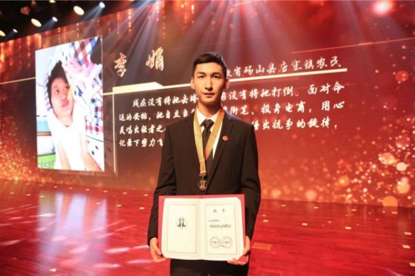 时代楷模武靖：五四奖章是肯定 将重新投入备战训练