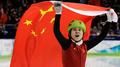 世界冠军畅谈跨界之路 王濛：我就是个创业者
