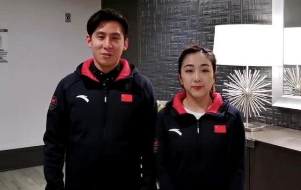 花样滑冰队荣膺“冰上尖刀” 隋文静播音腔感言逗笑韩聪