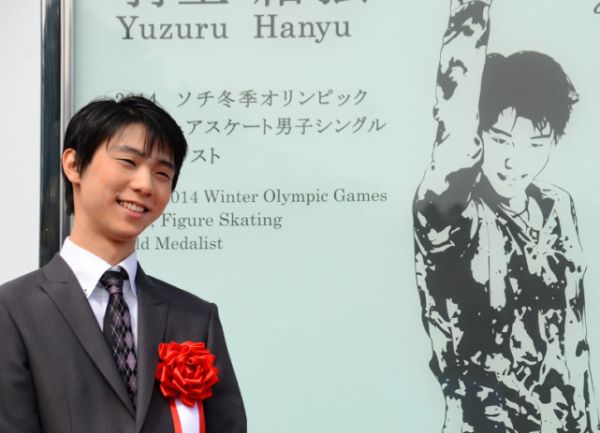 羽生结弦在日本有多火？特别版车票价格被炒高3.3倍