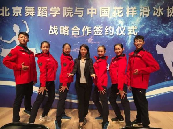 申雪：近四千冰雪健儿备战北京冬奥 比平昌周期同比增约7倍