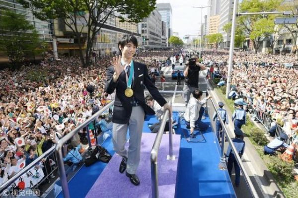 羽生结弦冬奥凯旋游行创收超1亿 收入余款全捐出