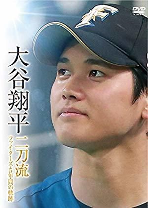 21世纪最日本运动员都有谁？羽生结弦遭棒球名将夹击