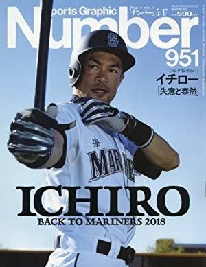 21世纪最日本运动员都有谁？羽生结弦遭棒球名将夹击