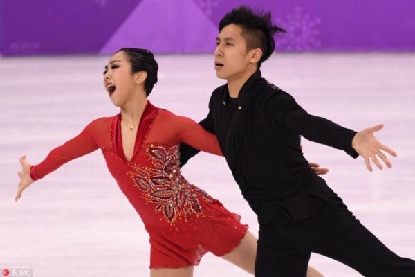 羽生5年世界排名第一被打破 陈巍力压宇野昌磨登顶