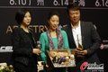 赵宏博证实申雪有孕在身 9月将迎来爱情结晶