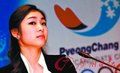 金妍儿申奥演讲遭曲解 日本媒体被迫向其道歉
