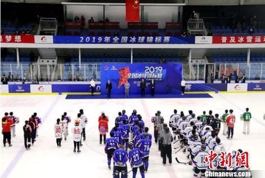 女冰全锦赛方新进球哈尔滨成功卫冕 东道主北京屈居亚军