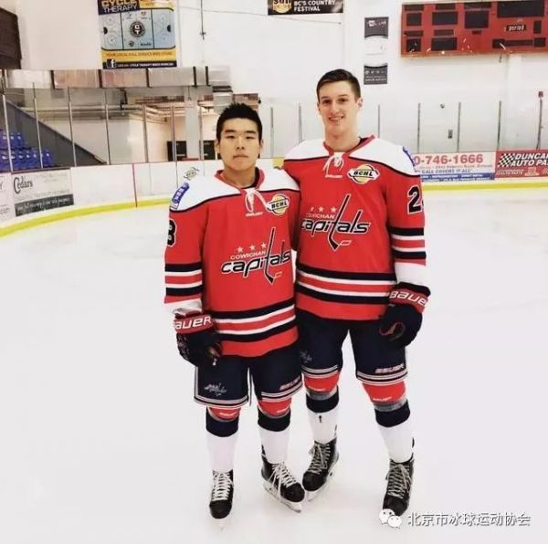 学冰球拼爹也得拼命！英达差点卷入“洗钱”风波
