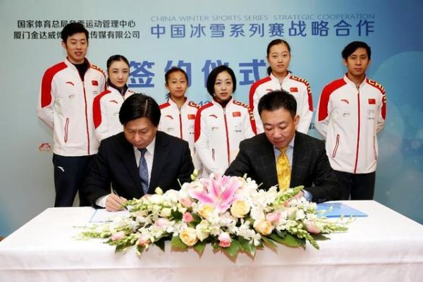 仅办一年就停摆 是什么“压垮”了世界杯？
