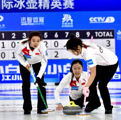 青海国际精英赛A队险胜瑞士 加拿表现抢眼