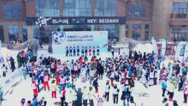 300个名额2000人参与 这项高山滑雪赛事火了！