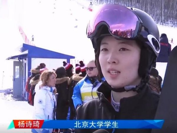 冬会女冰女壶迎首胜 俄罗斯再添两金领跑奖牌榜