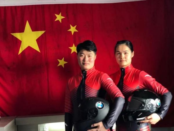 向前的每一步都是突破！雪车世锦赛队创女子双人项目历史最佳