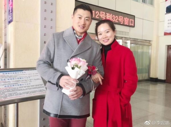 李妮娜官宣雪上情侣领证 祝福张鑫刘忠庆结婚