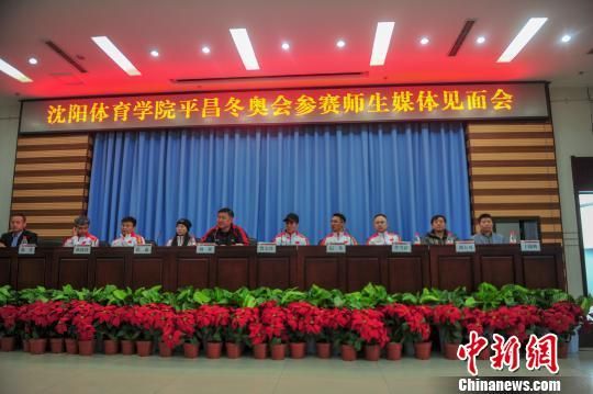 贾宗洋张鑫回母校 诠释成绩背后的坚强