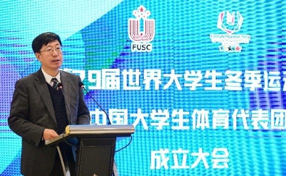 29届冬会代表团 84名运动员平均年龄约20岁